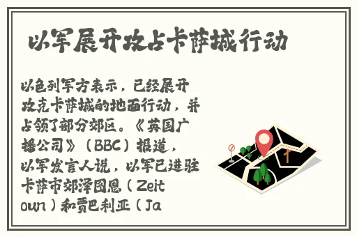 久久成熟德兴若自然矣翻译