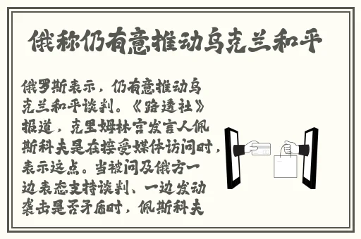 强㢨14may18XXXXXL