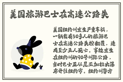 石榴莲视频免费