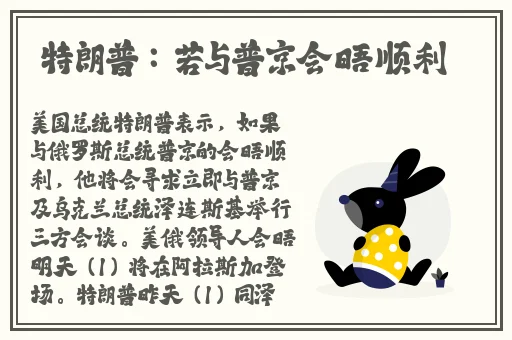 TXVLOG糖心官方2024