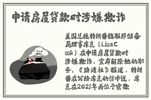 国产亚洲欧美在线观看三区
