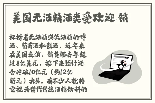 成年用品24小时自助店卖的什么