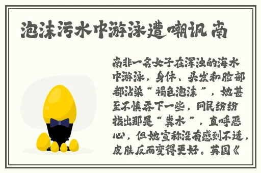 adc年龄确认实名认证欢迎大驾光临