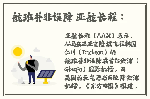 17c吃瓜网 - 免费吃瓜 黑料泄密 爆料曝光 独家揭蘑菇