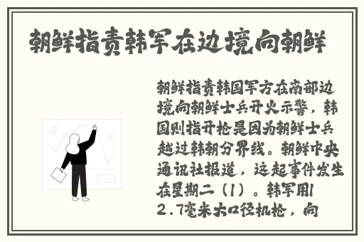 小黄鸭视频精品导航