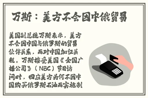 欧美韩国日本精品一区二区三区