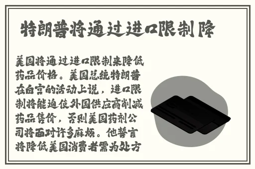 欧美mv日韩mv国产免费400
