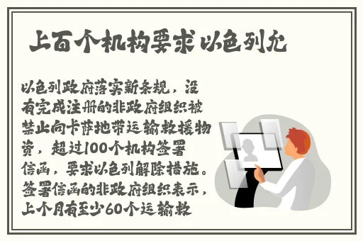 热心的朝阳群众51cgfun更新在线