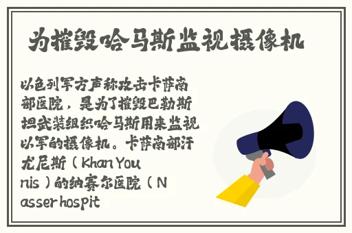 水帘洞肉桂水蜜桃k8