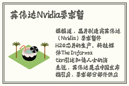 国外呦呦仙踪林大豆行情