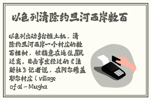 家庭影院vr大