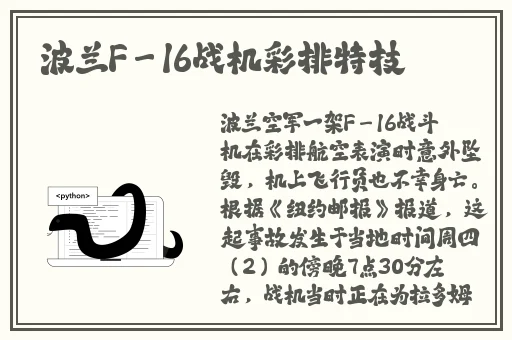 国产一卡精品96
