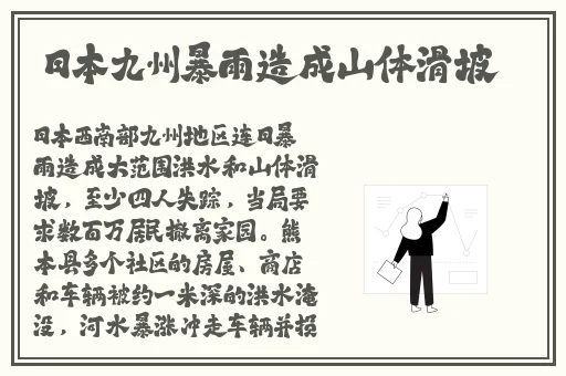 国模丽丽啪啪一区二区