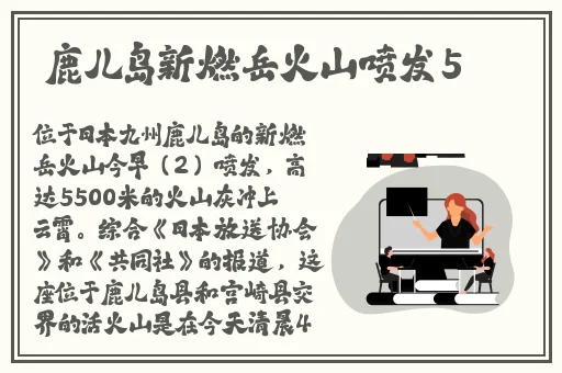 差差差很痛30分钟MV高清