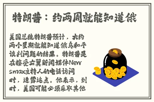 久久诱惑厕拍