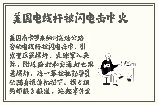 天下第一社区www日本在线