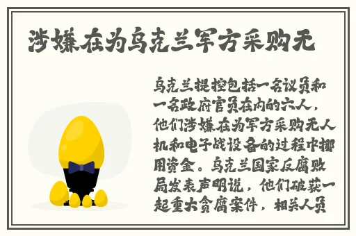 91精品露脸在线观看