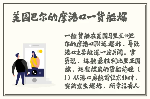 小小水蜜桃视频高清在线下载